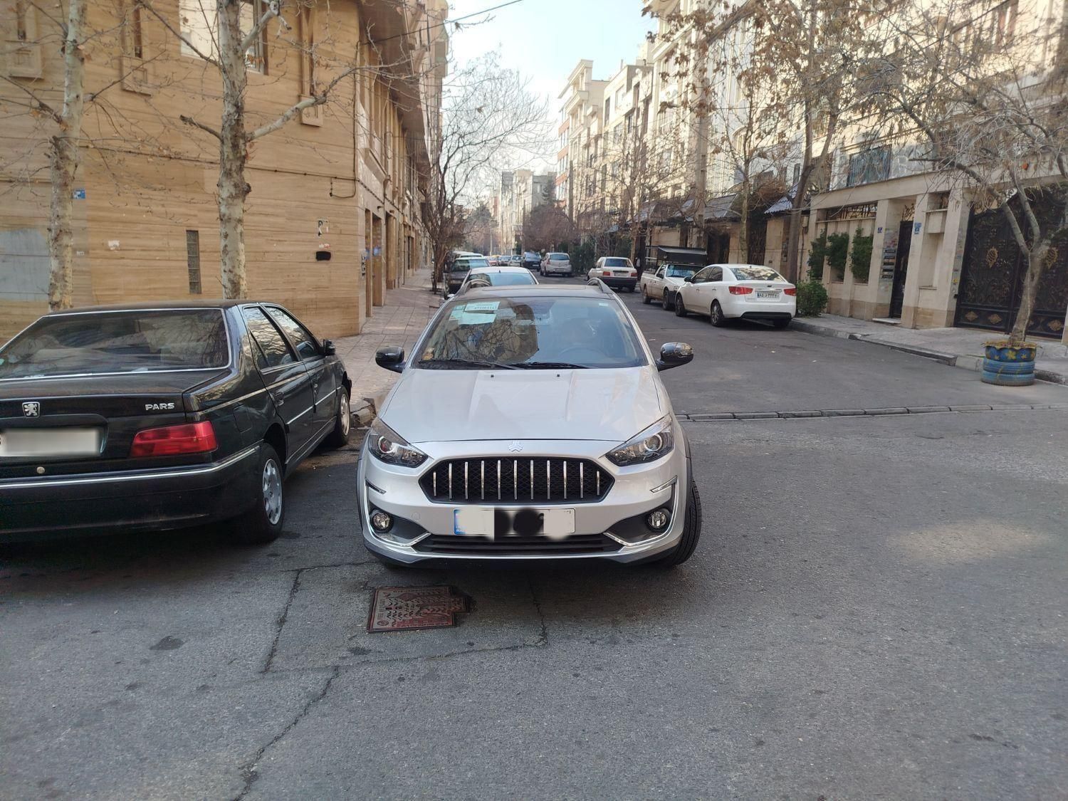 اطلس G دنده ای - 1403