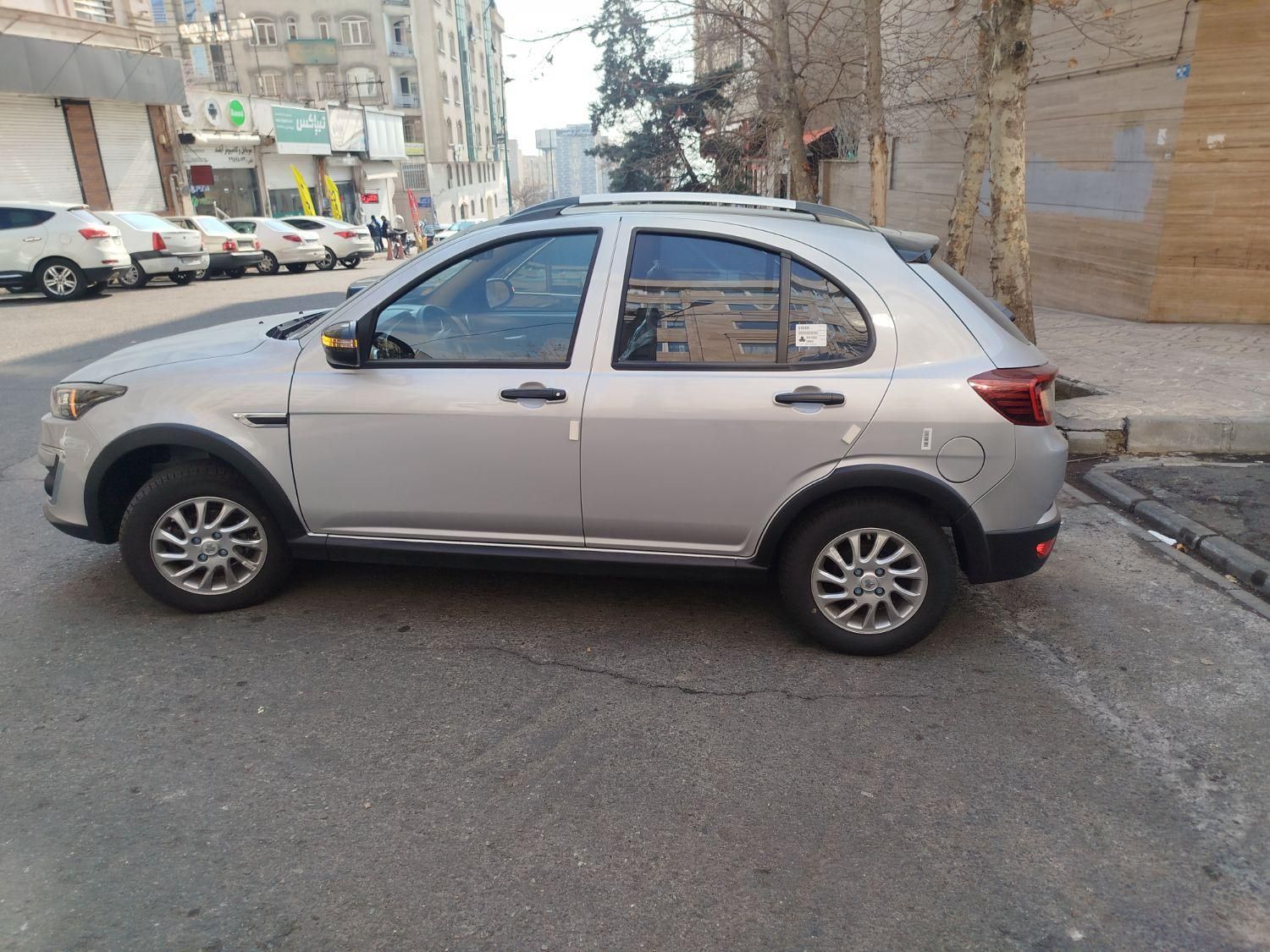 اطلس G دنده ای - 1403