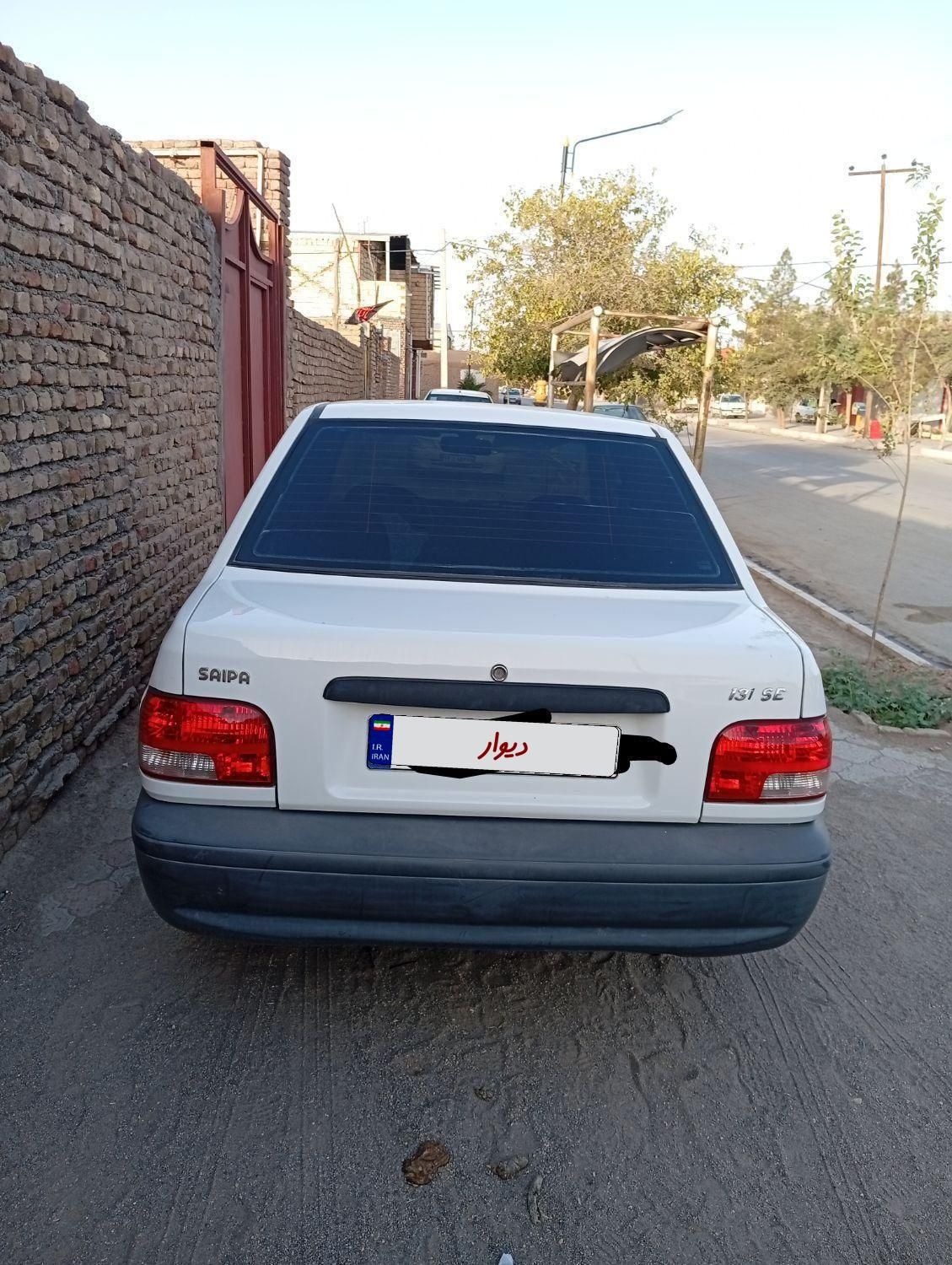 خودرو پراید، 131 آگهی ann_19442500