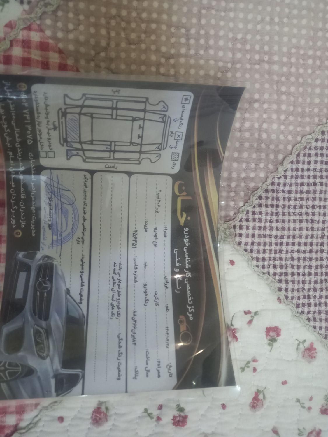 پژو ۲۰۶ صندوق دار v20 - 1389