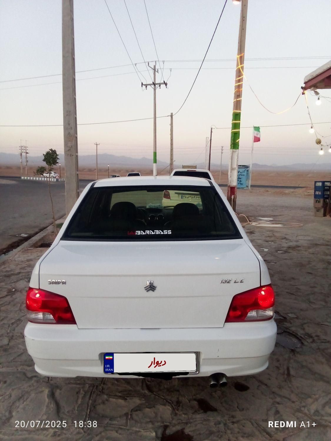 پراید 132 ساده - 1390