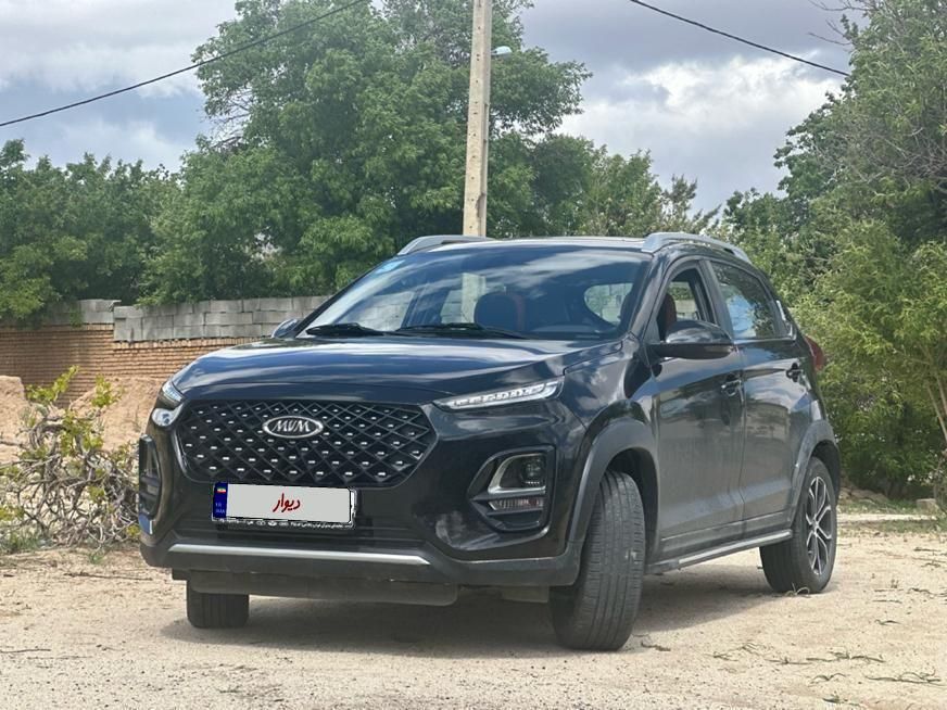 ام وی ام X22 پرو اتوماتیک IE - 1401