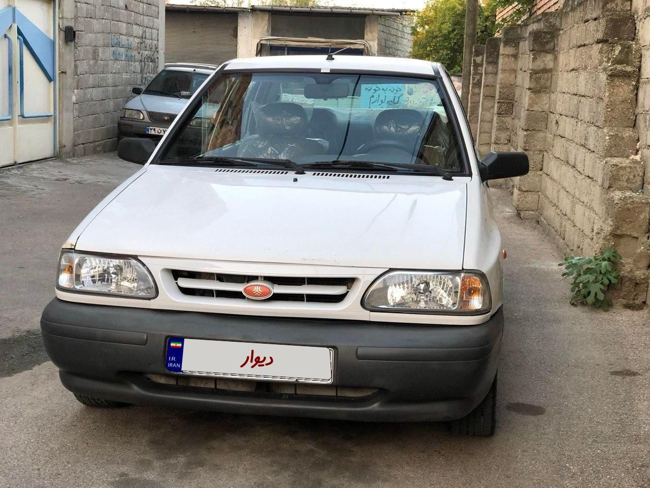 پراید 131 SL - 1392