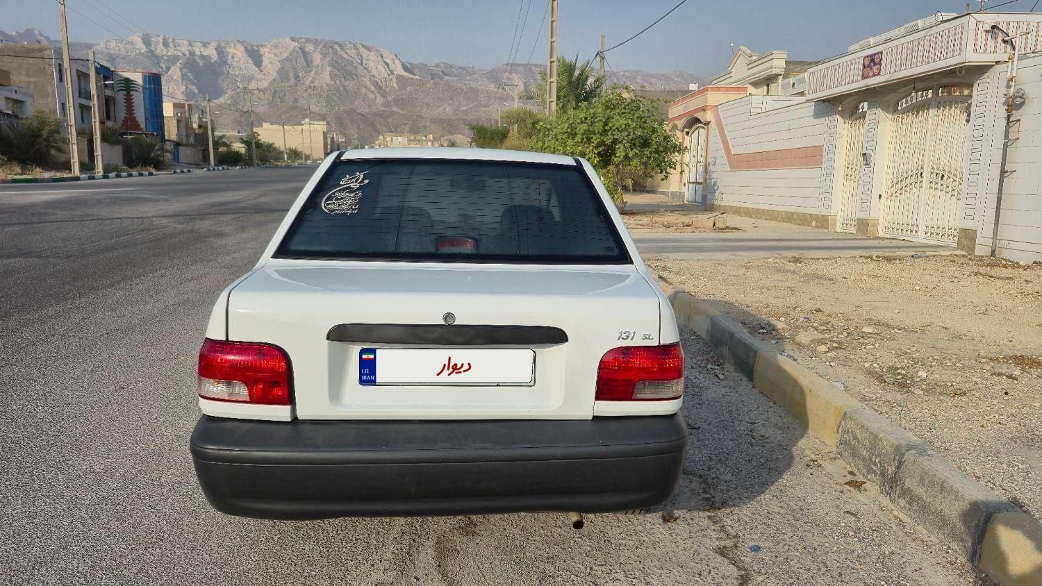 پراید 131 SE - 1395