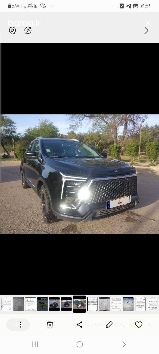 کی ام سی X5 ۱.۵ لیتر توربو - 2024