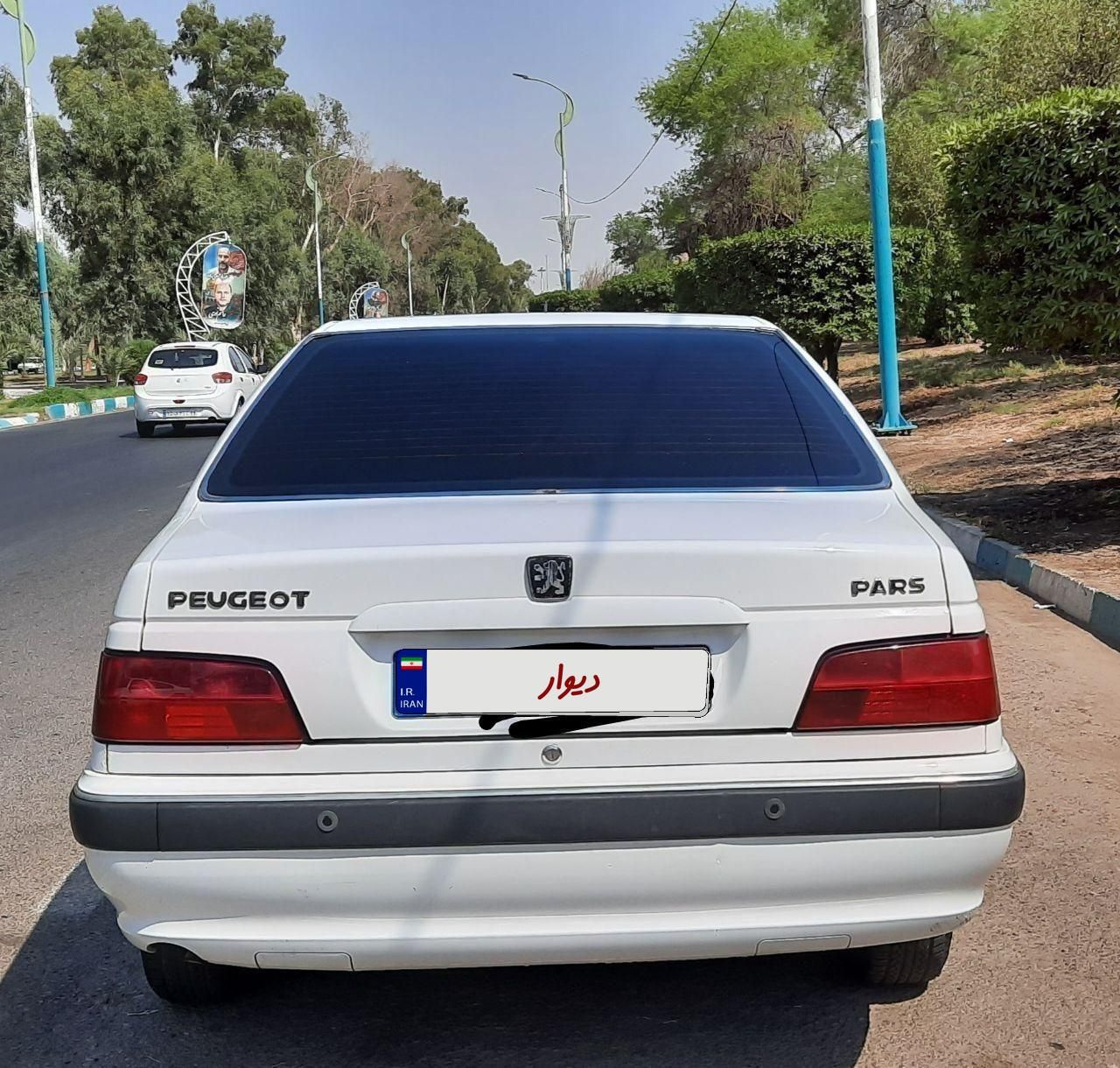 پژو پارس LX - 1400