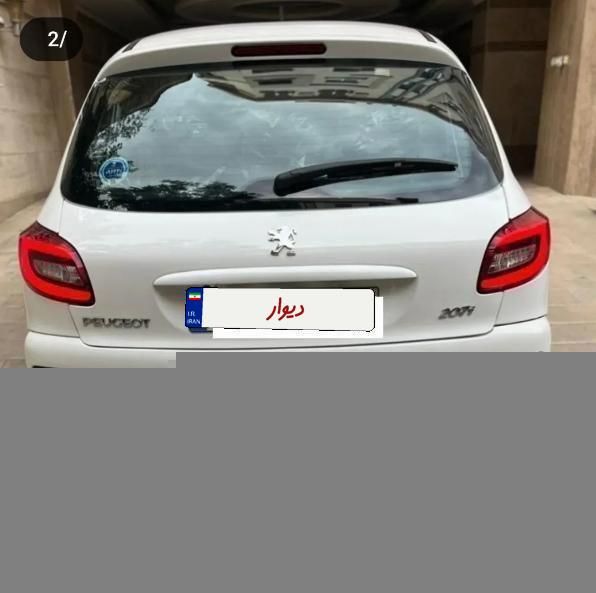 پژو 207 دنده‌ای فرمان هیدرولیک - 1404