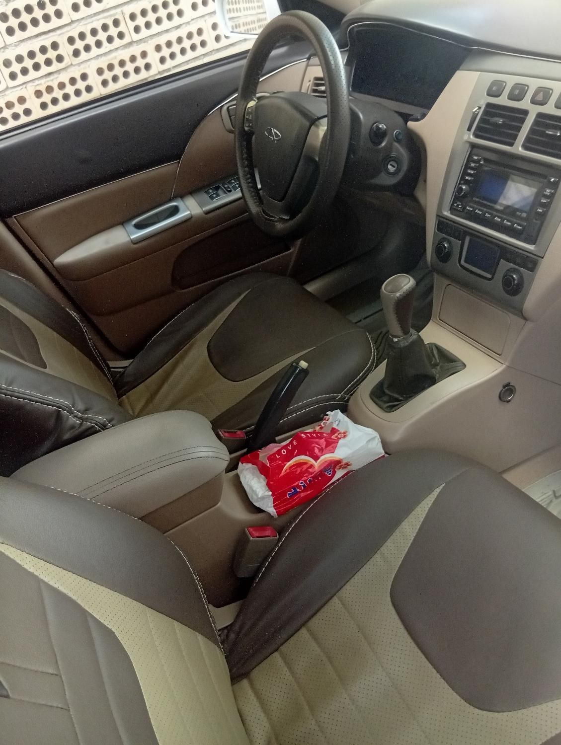 ام وی ام 530 دنده ای - 1390