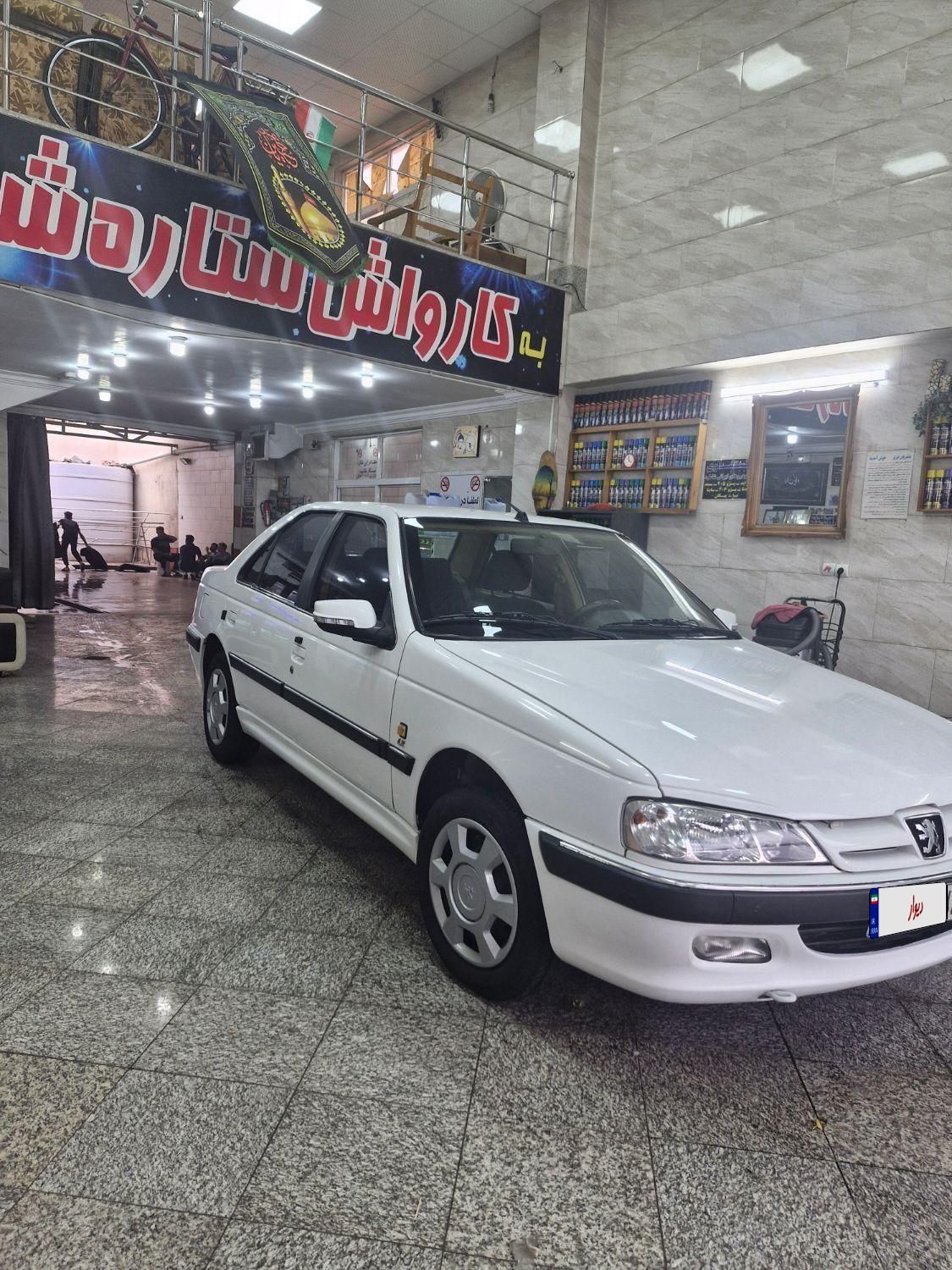پژو پارس LX - 1400