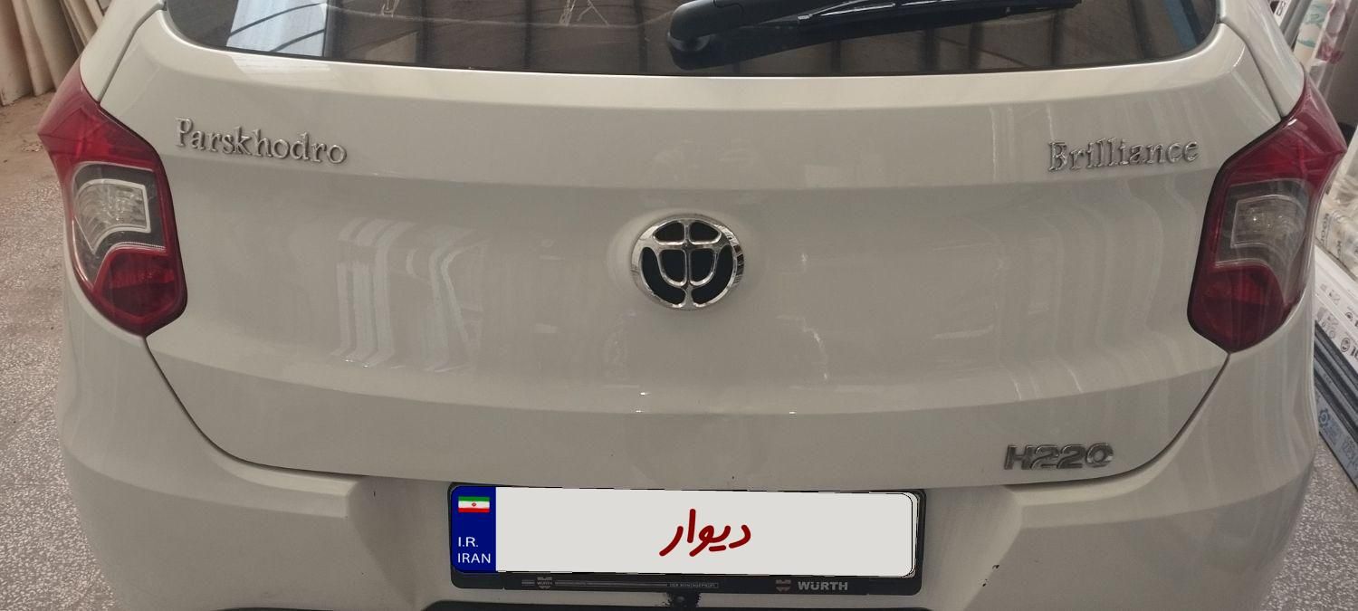 برلیانس H220 دنده‌ای - 1396
