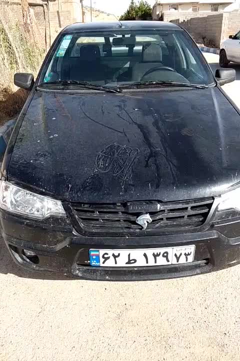 خودرو آریسان، 2 آگهی ann_19442956