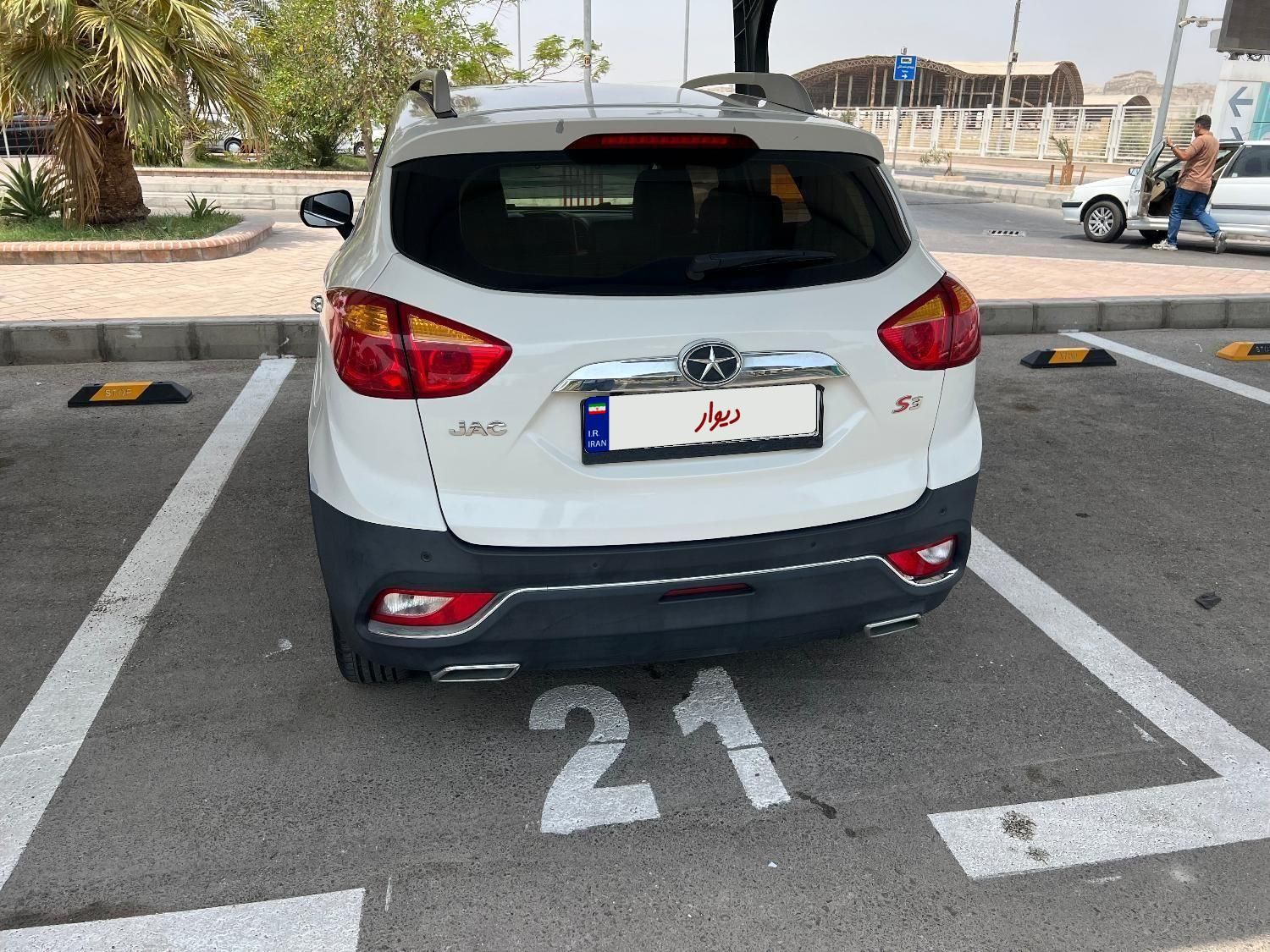 جک S3 اتوماتیک - 1397
