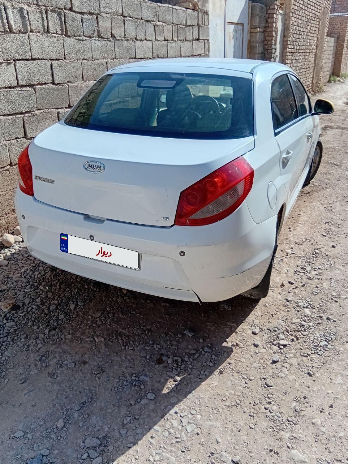 ام وی ام 315 صندوقدار ساده دنده ای - 1393