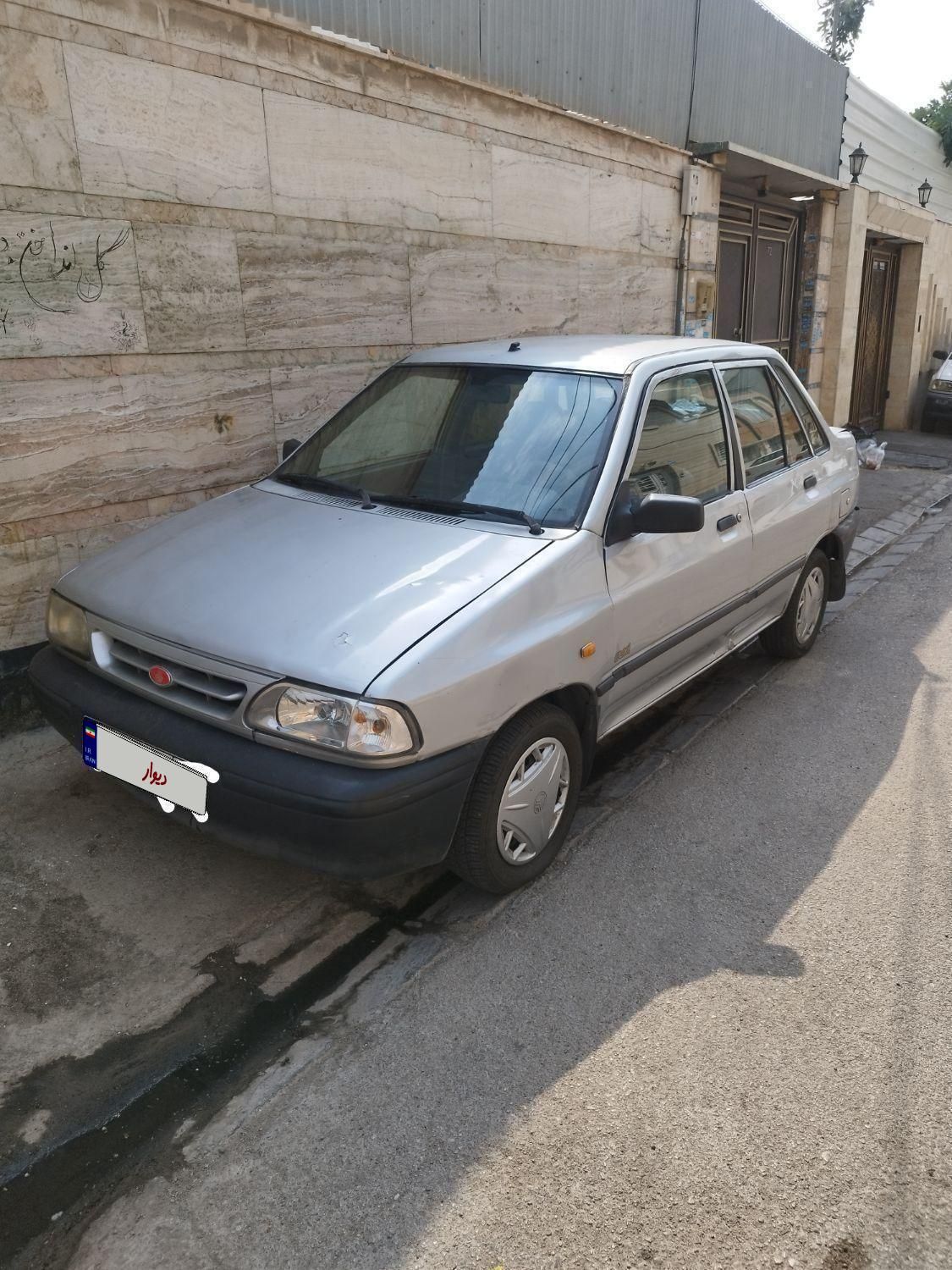 خودرو پراید، صبا آگهی ann_19443017