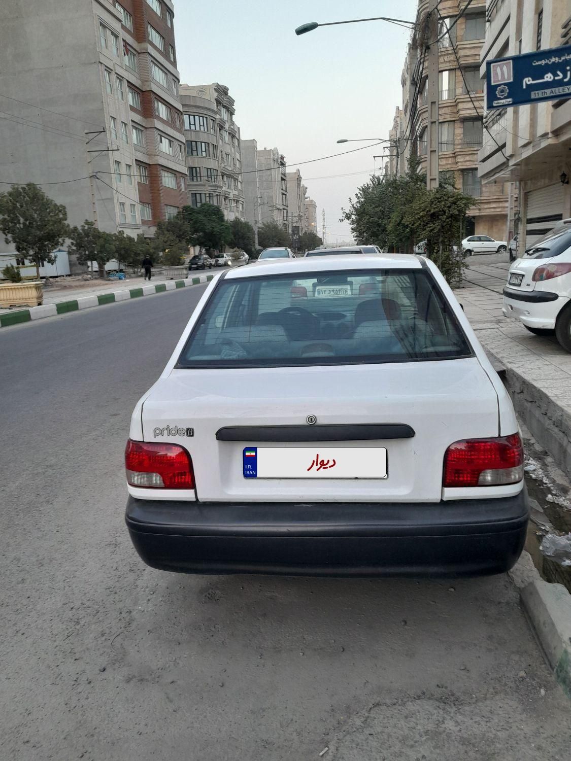 پراید 131 SE - 1397