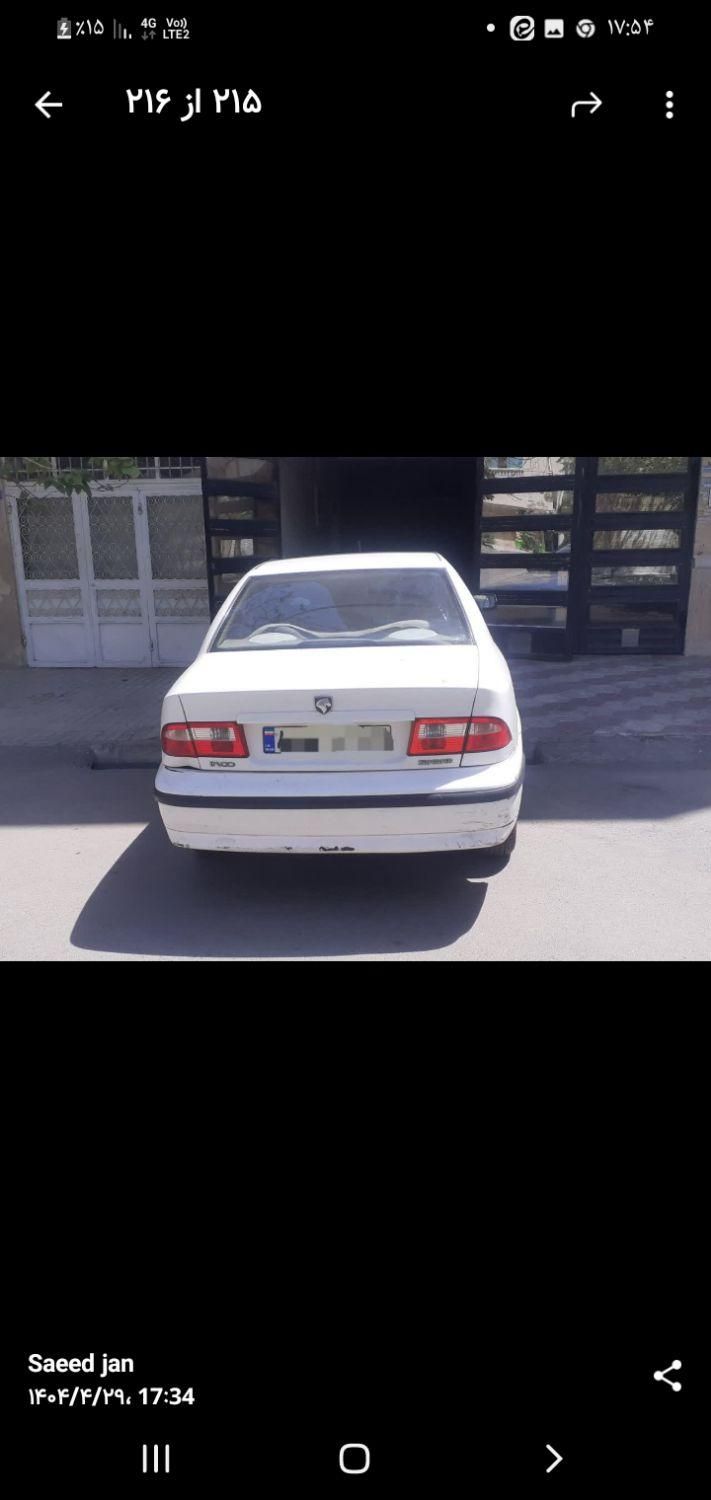 سمند LX XU7 - 1389