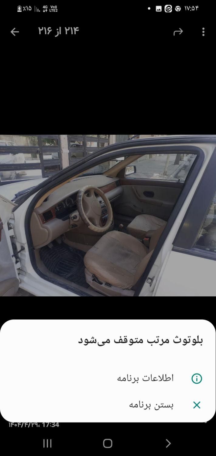 سمند LX XU7 - 1389