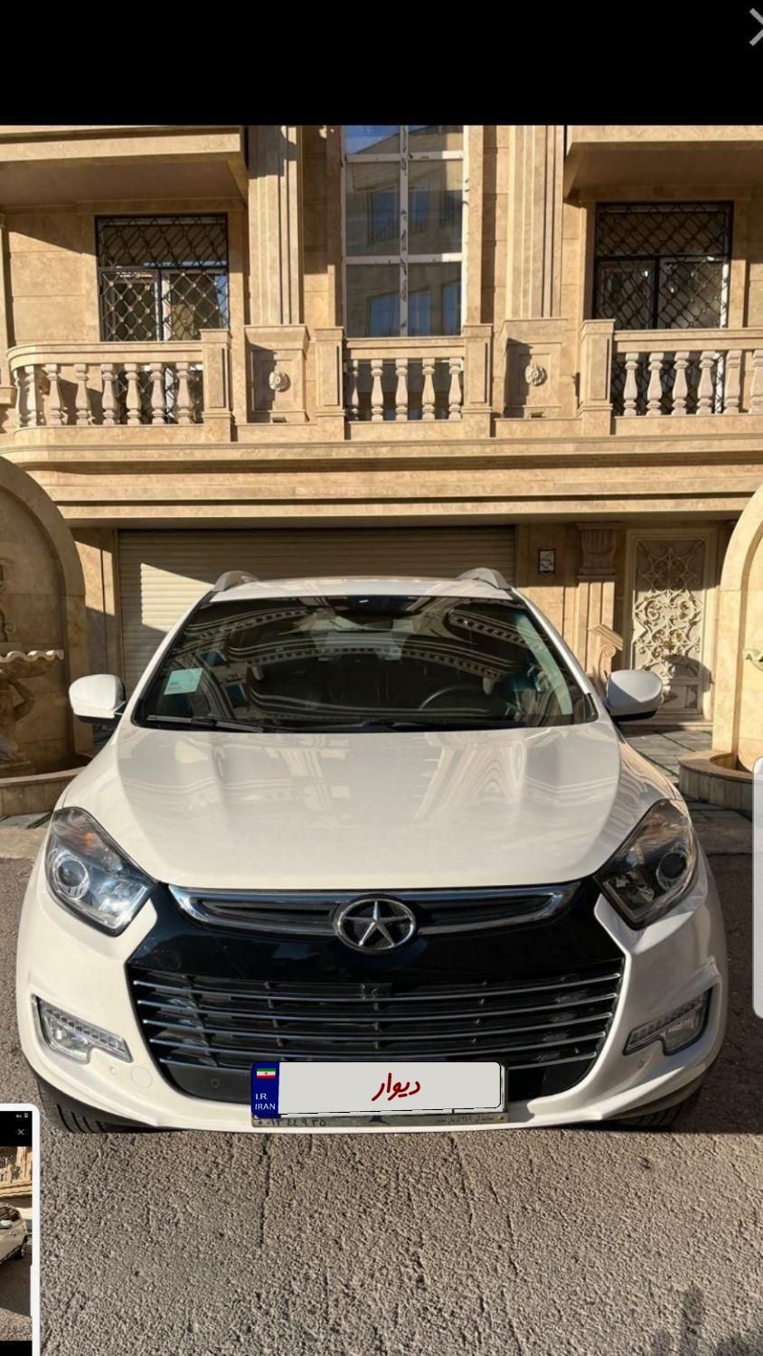 جک S5 اتوماتیک - فیس جدید - 1400