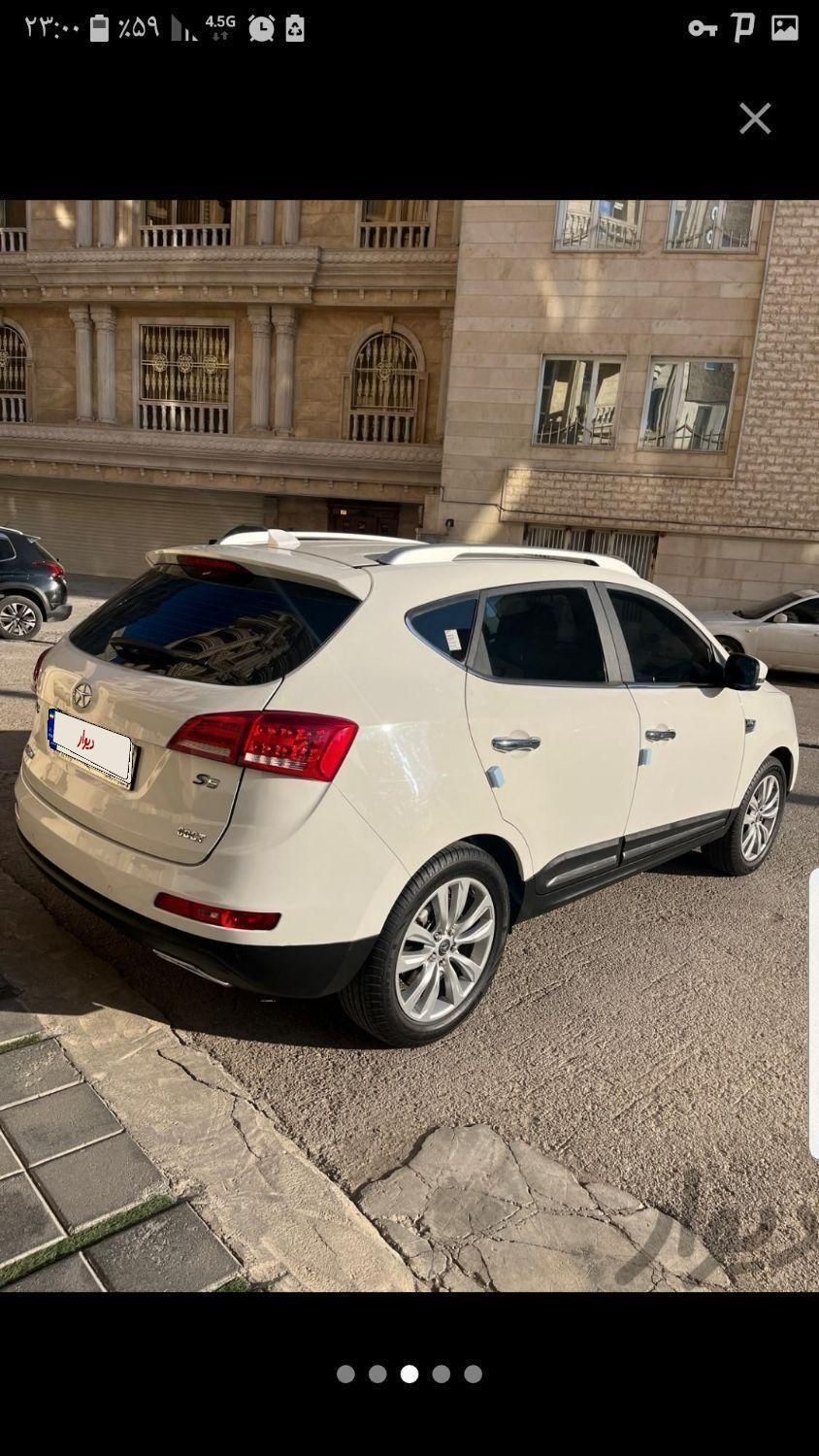 جک S5 اتوماتیک - فیس جدید - 1400