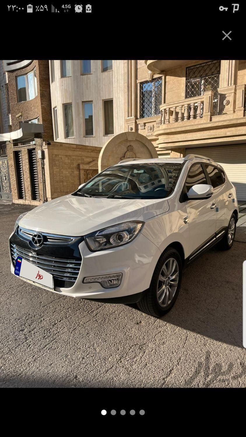 جک S5 اتوماتیک - فیس جدید - 1400