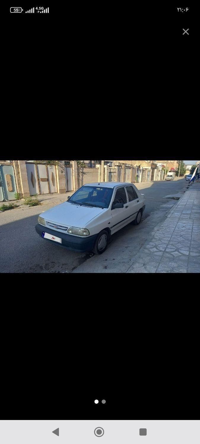 خودرو پراید، 131 آگهی ann_19443087