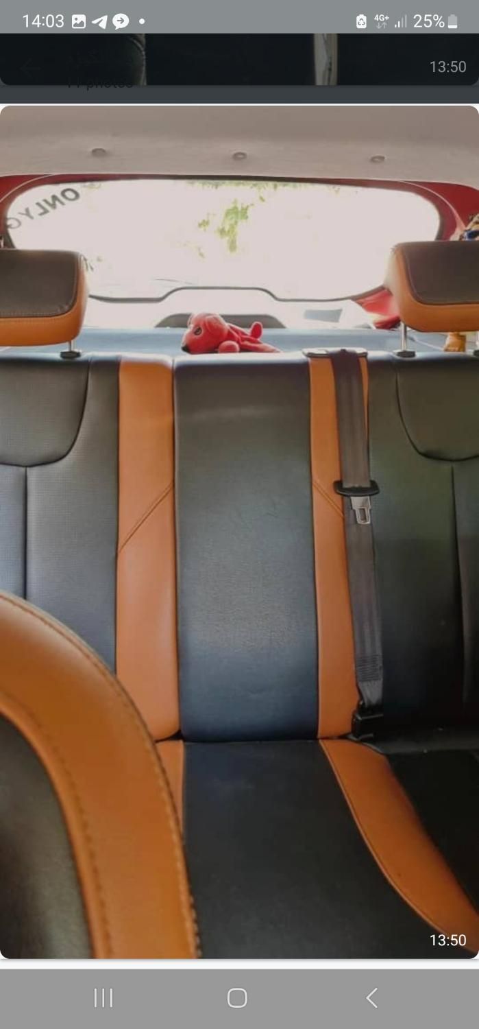 ام وی ام X22 اتوماتیک اسپرت - 1396