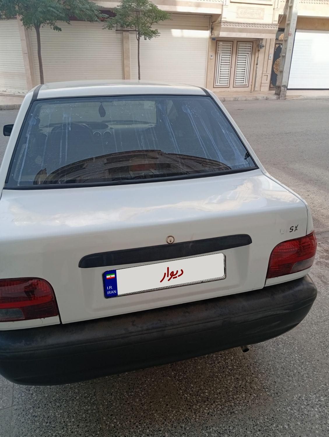 پراید 131 SX - 1391