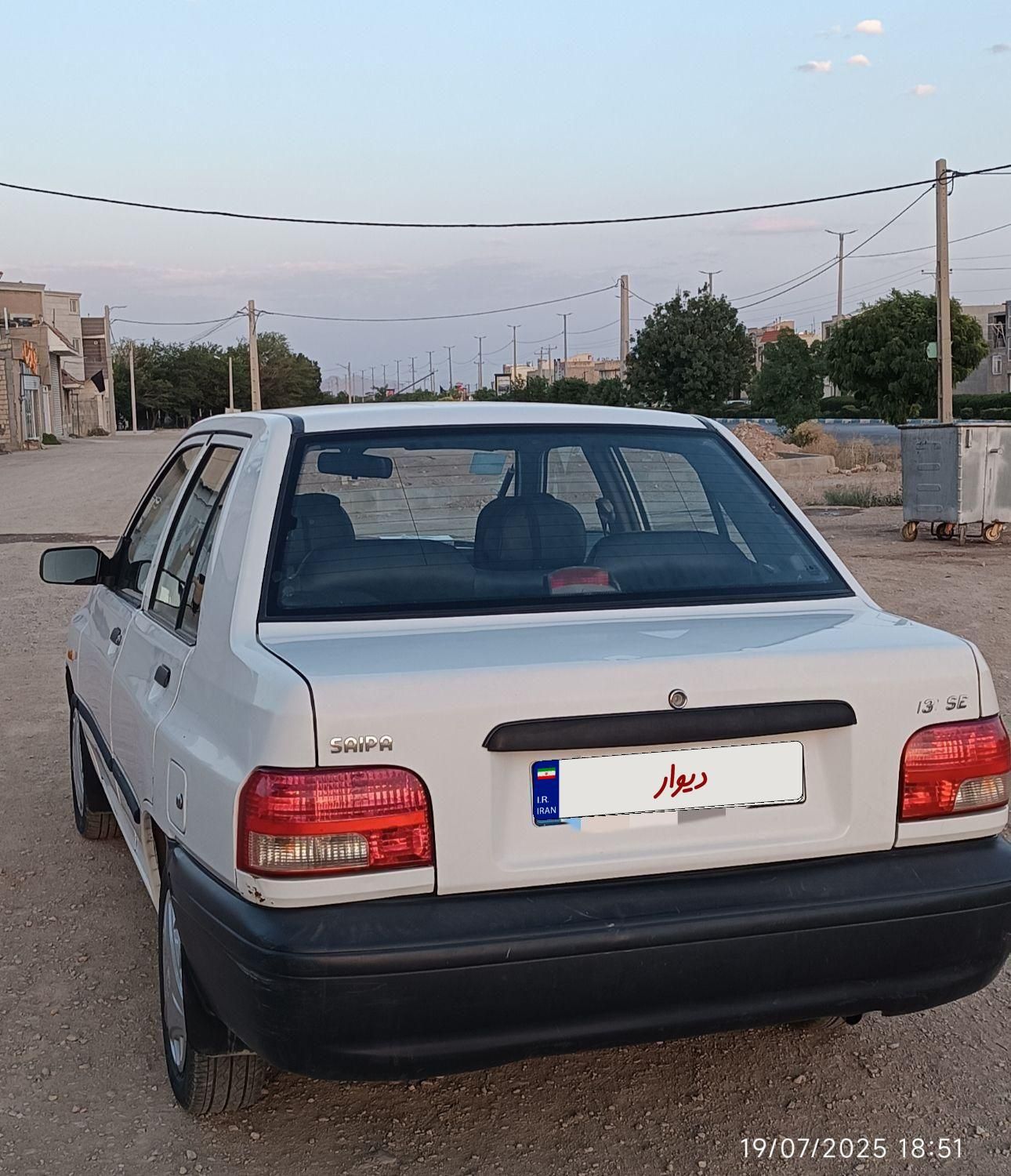 پراید 131 SE - 1395