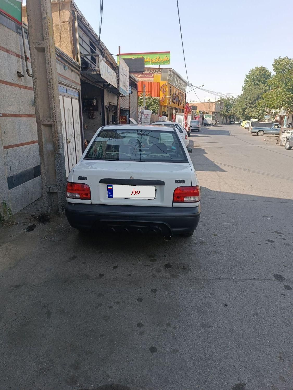 خودرو پراید، صبا آگهی ann_19443319