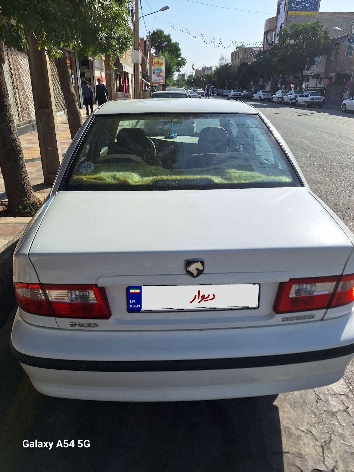سمند LX XU7 - 1397