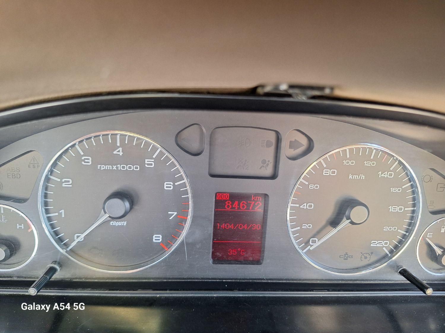 سمند LX XU7 - 1397