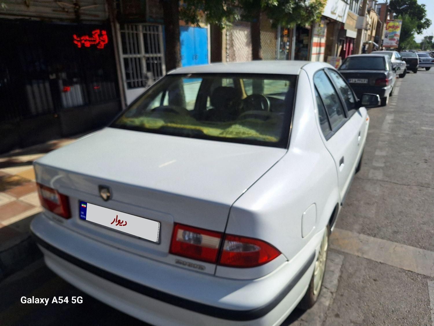 سمند LX XU7 - 1397