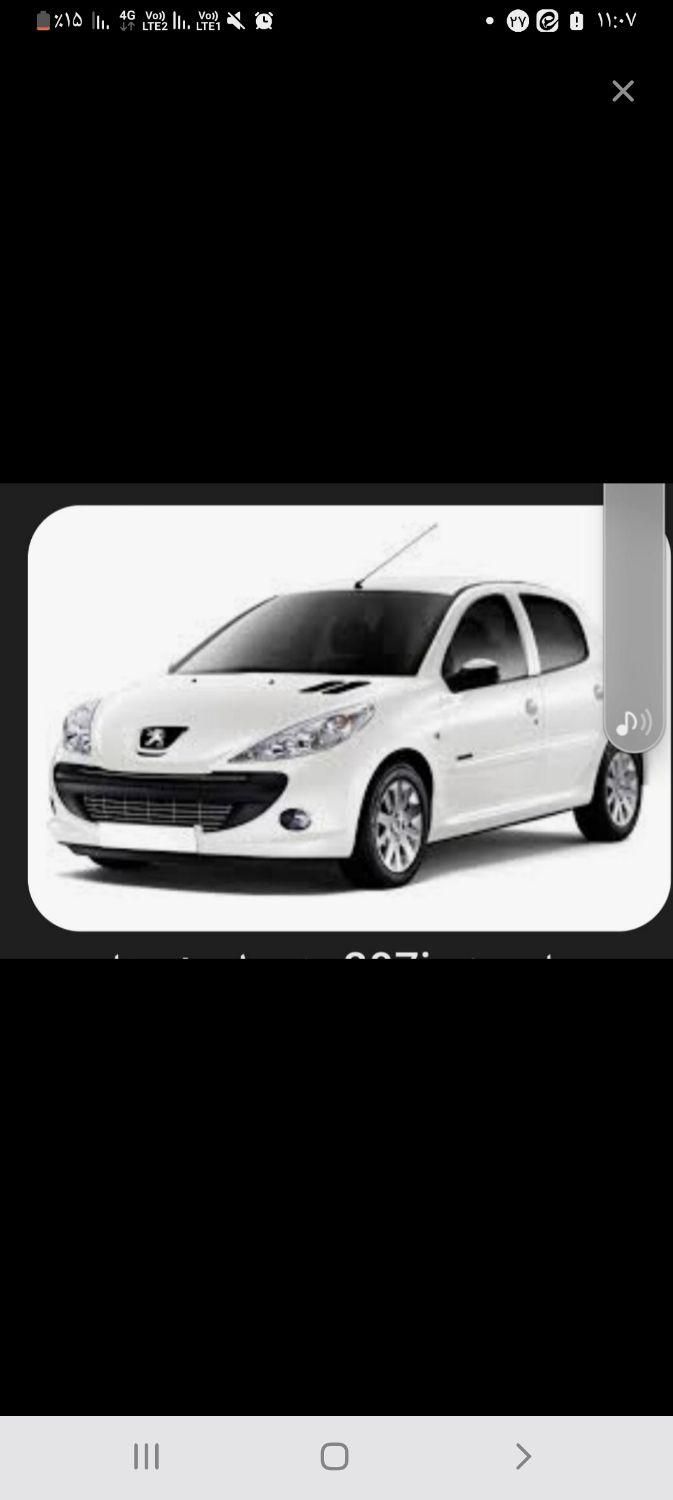 خودرو پژو، 207 آگهی ann_19443349