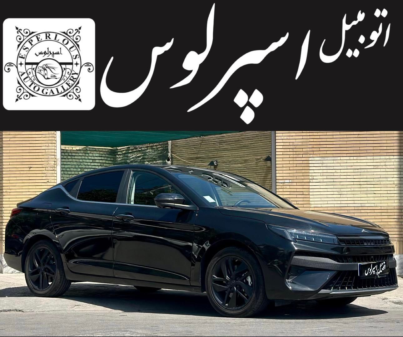 خودرو کی ام سی، J7 آگهی ann_19443569
