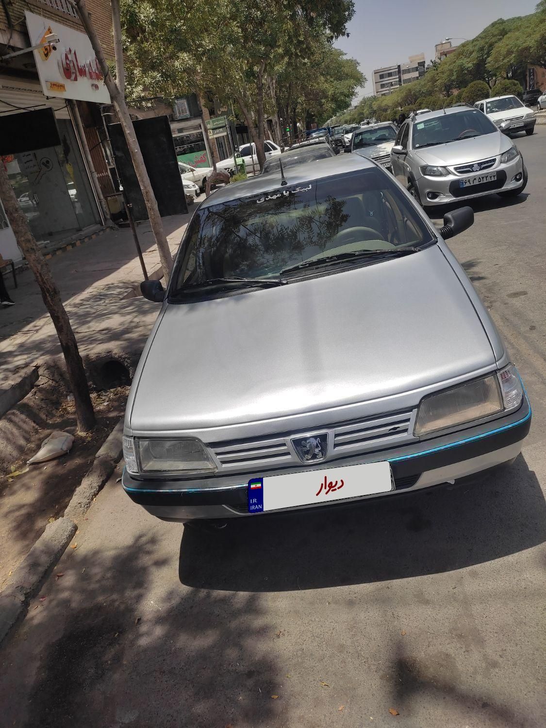 پژو 405 GLX - دوگانه سوز - 1390
