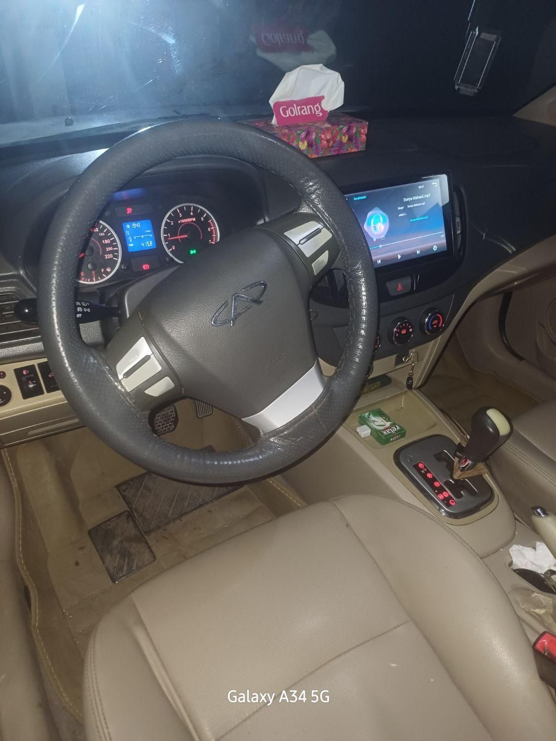 ام وی ام 550 اتوماتیک - 1394