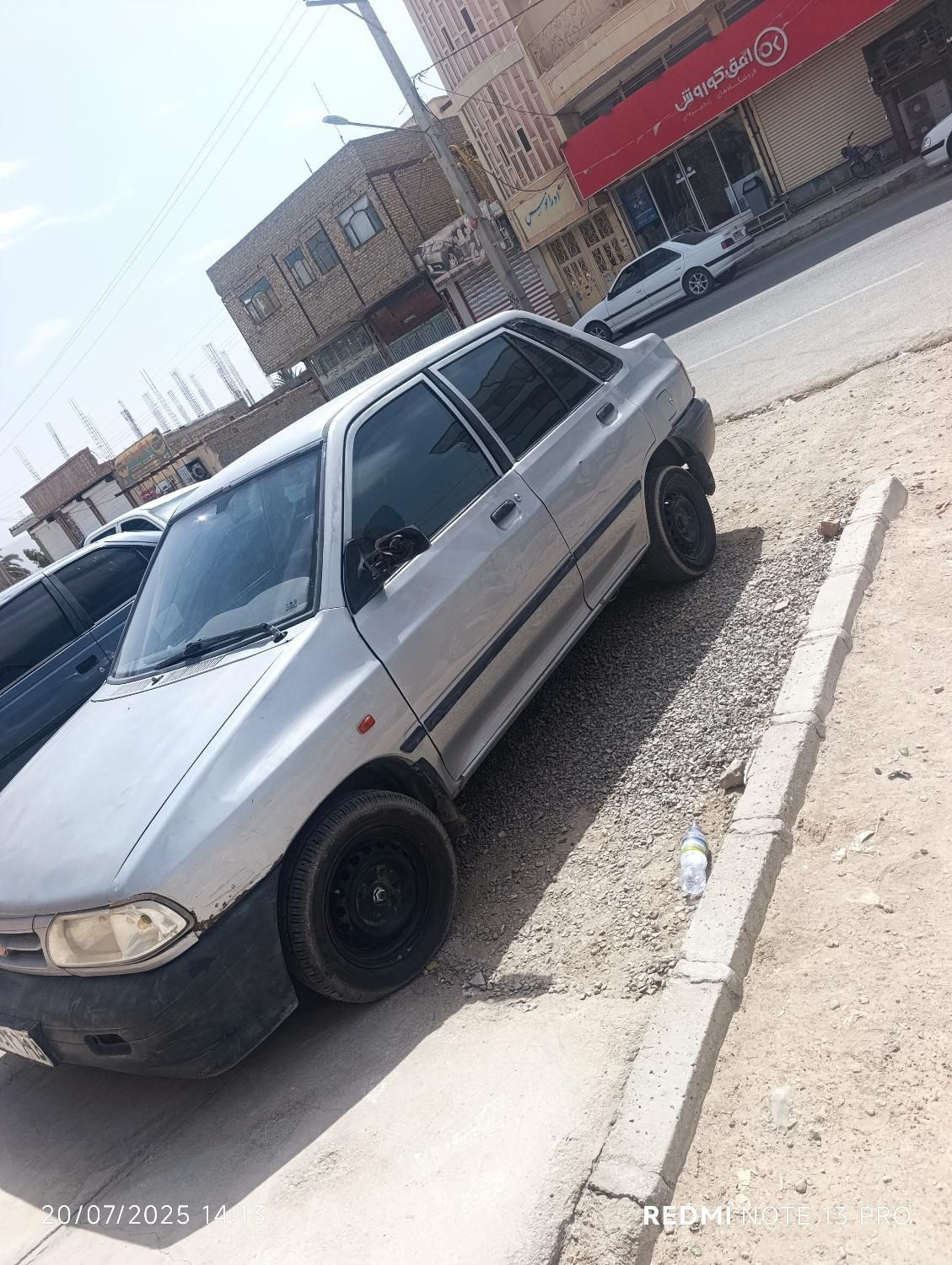 پراید 131 SX - 1390