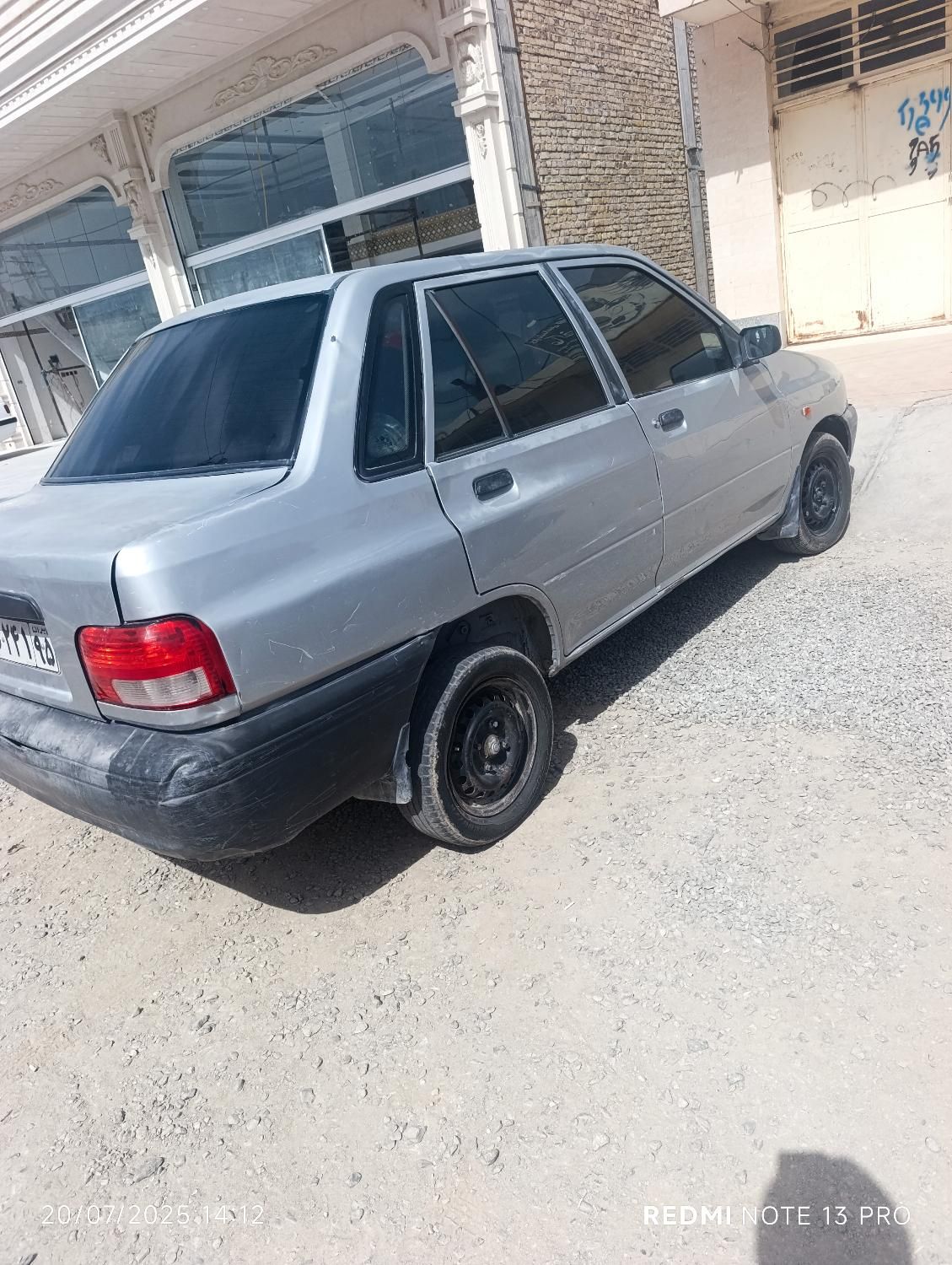 پراید 131 SX - 1390