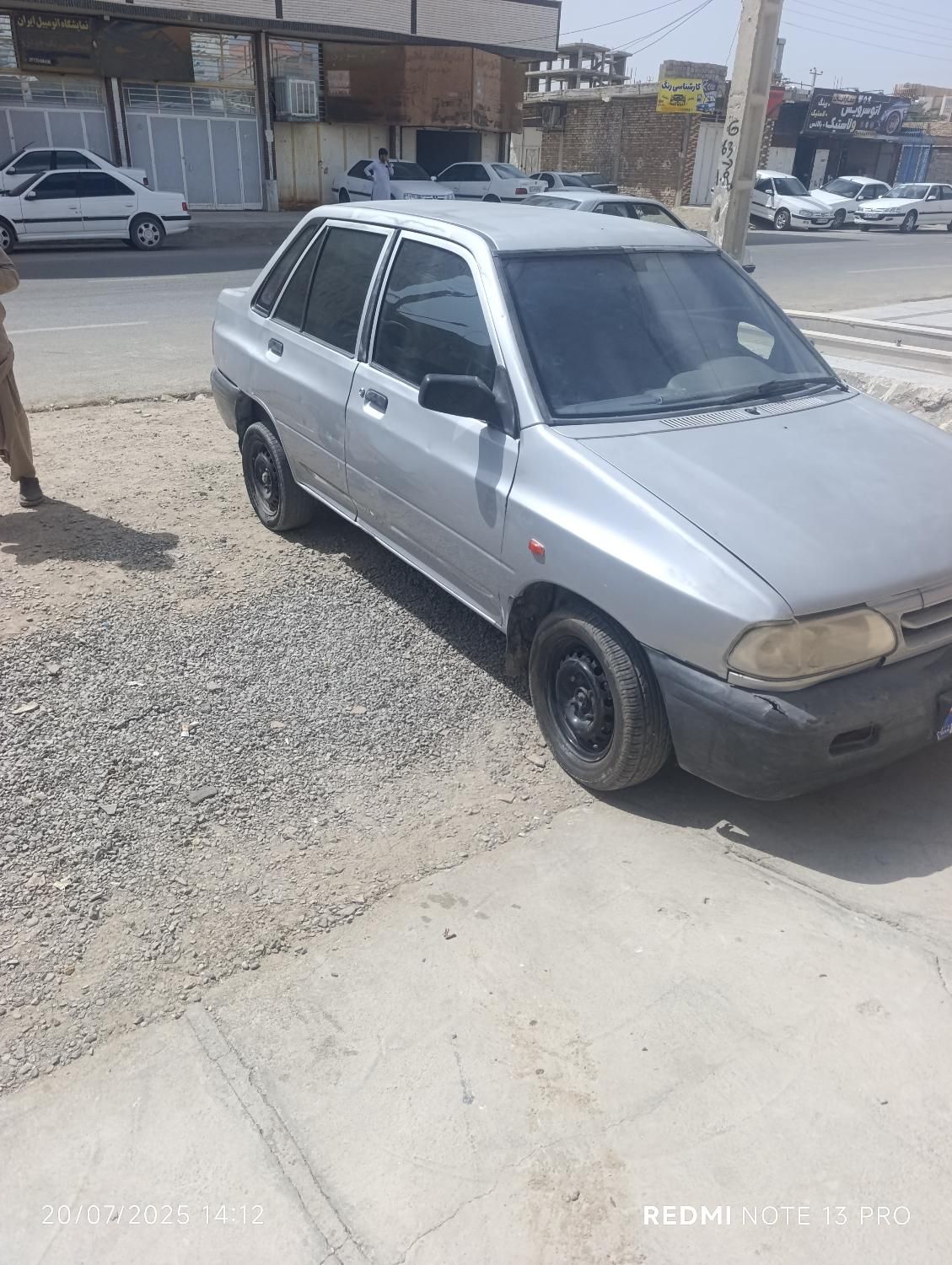 پراید 131 SX - 1390