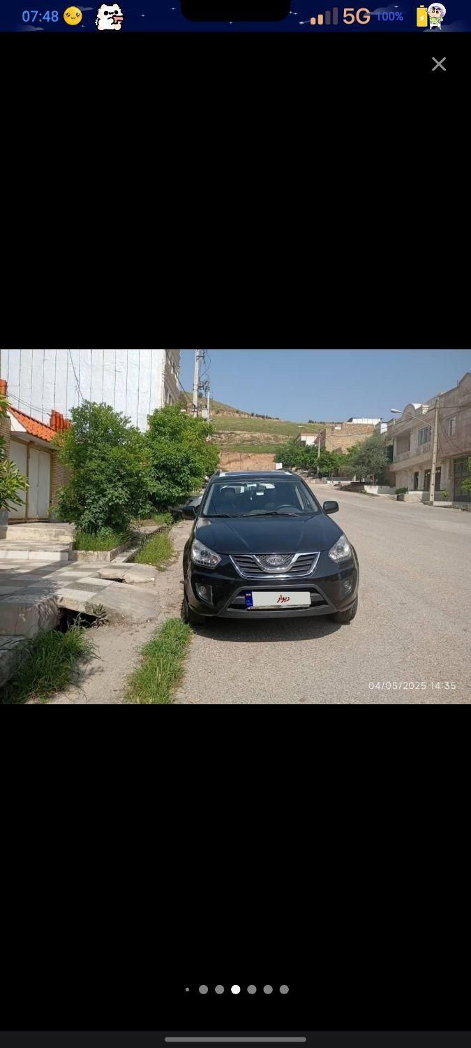 ام وی ام X33 جدید اتوماتیک - 1395