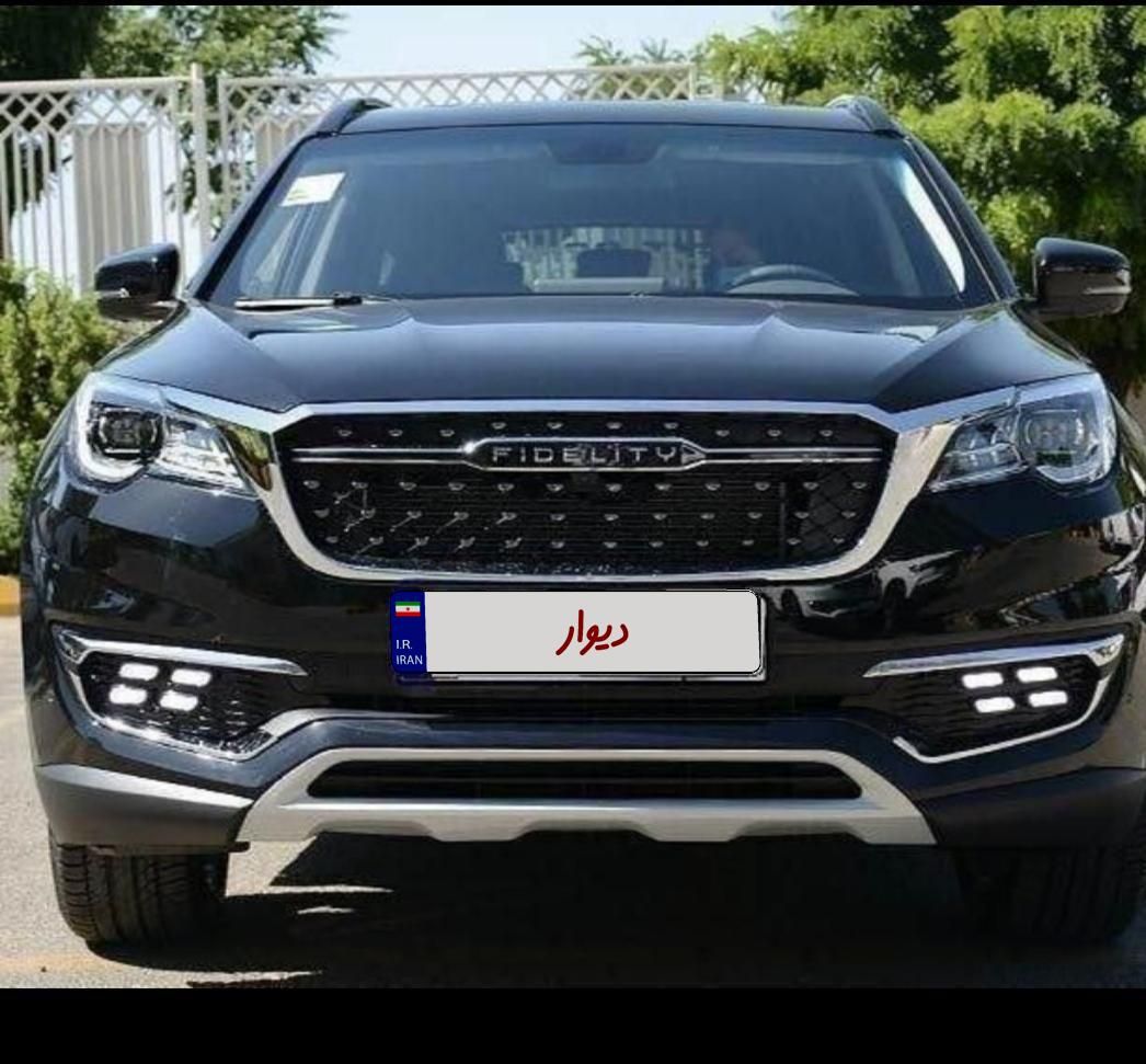 فیدلیتی پرایم تیپ ۲ (7 نفره) - 1402