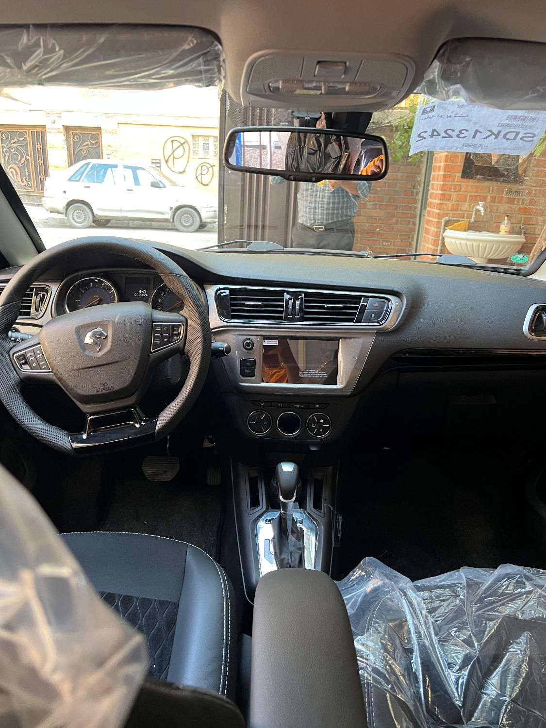 تارا اتوماتیک V4 LX - 1404