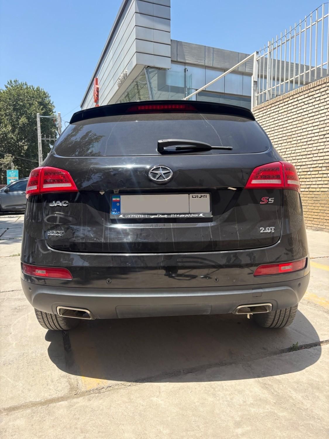 جک S5 اتوماتیک - 1398