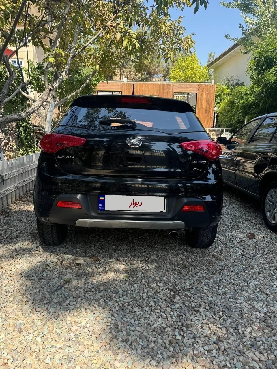 لیفان X50 اتوماتیک - 1397