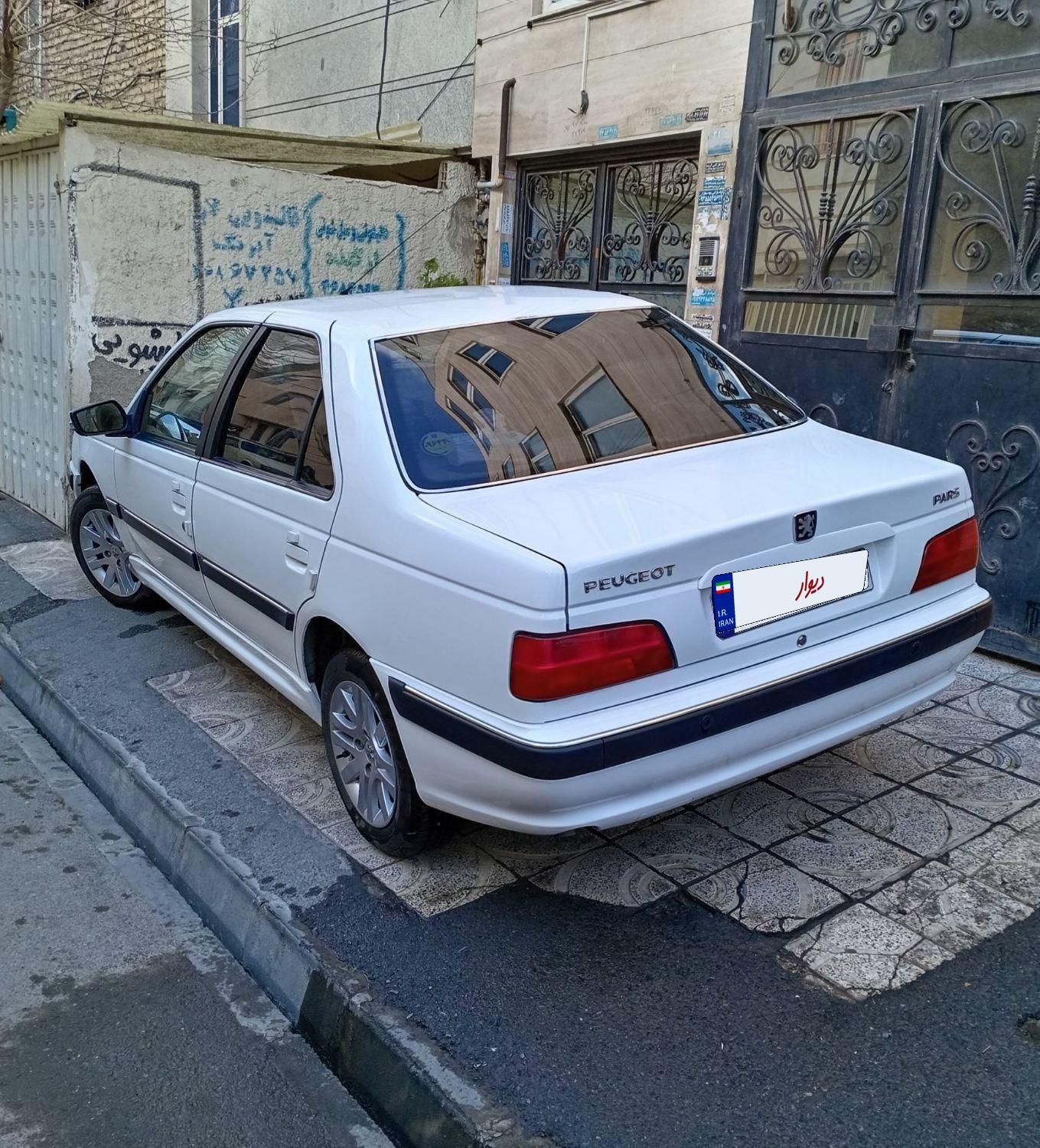 خودرو پژو، پارس آگهی ann_19443953