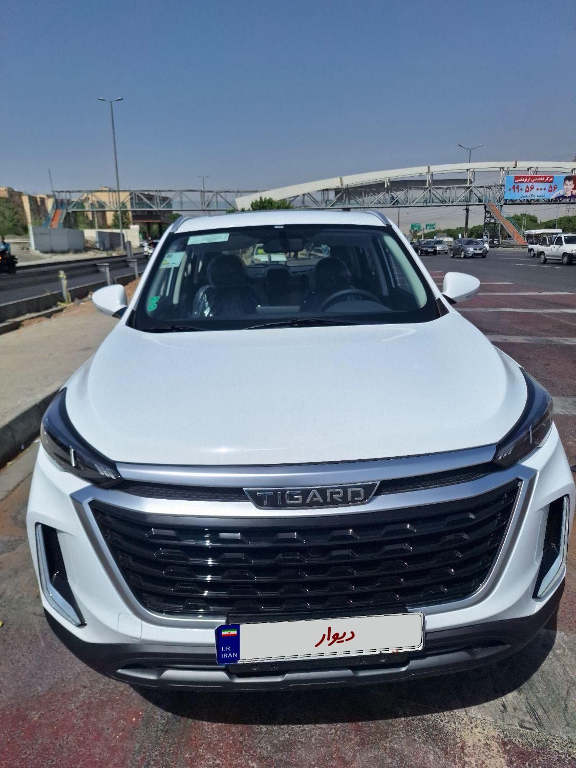 تیگارد X35 ساده - 1404