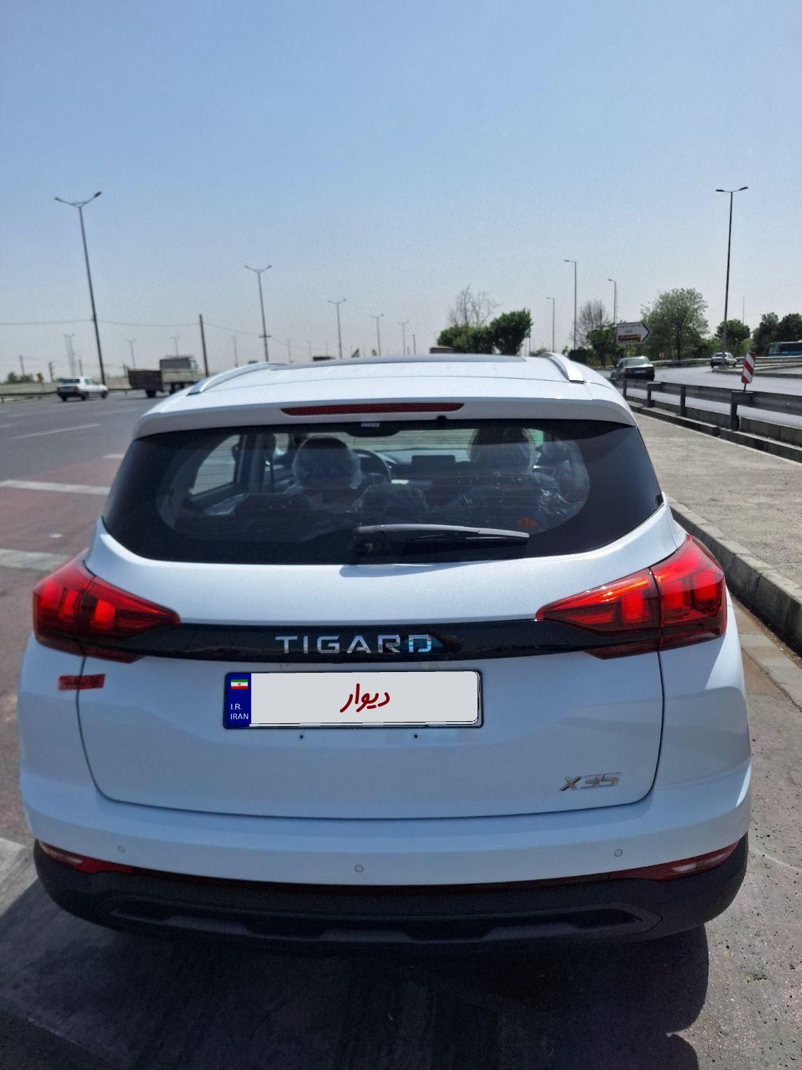 تیگارد X35 ساده - 1404