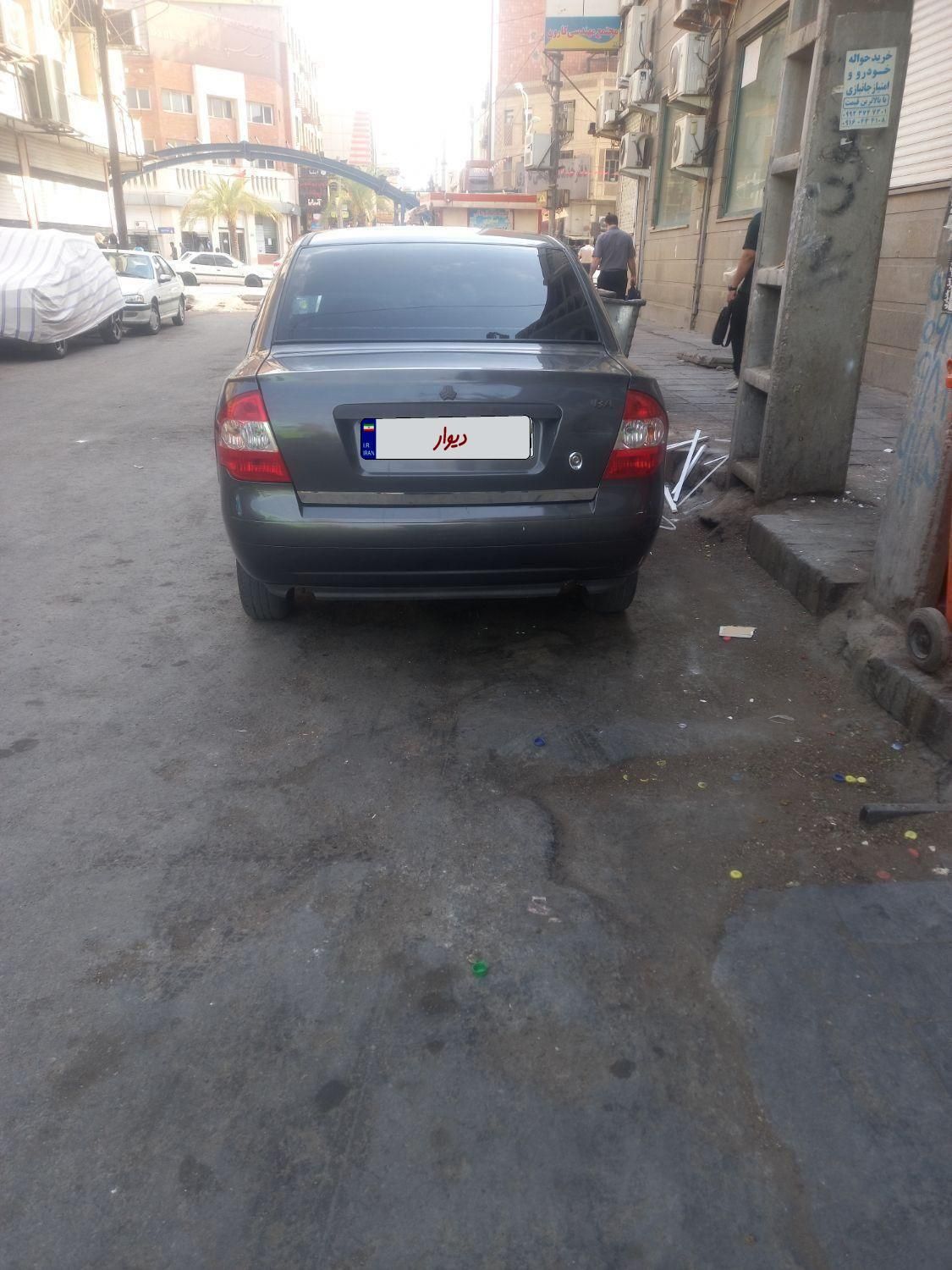 تیبا صندوق دار SX - 1397