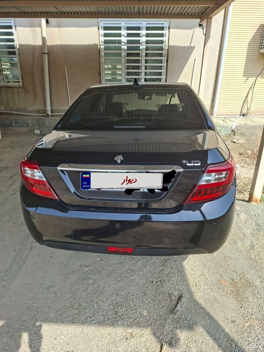 دنا پلاس توربو اتوماتیک - 1402