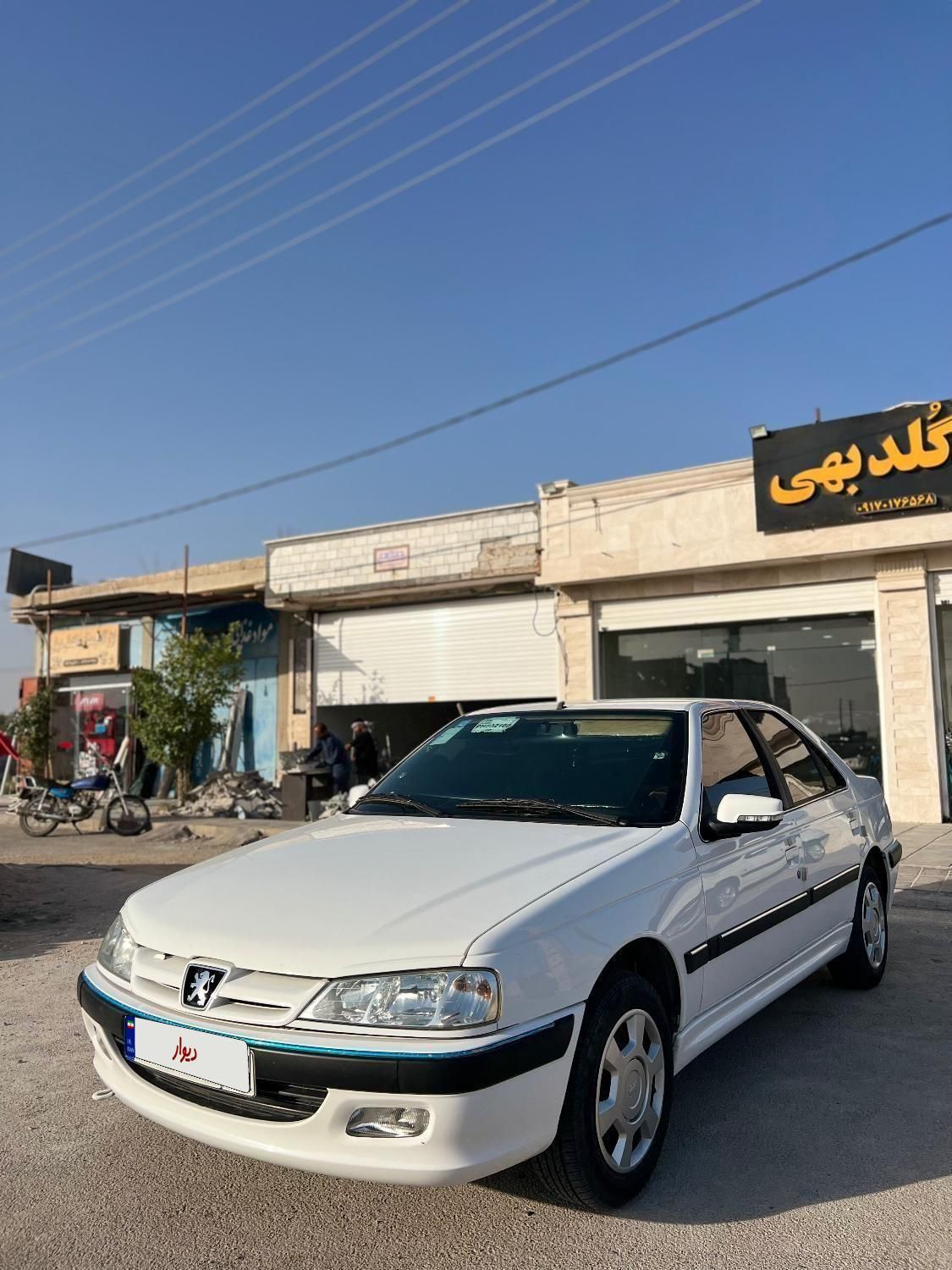 خودرو پژو، پارس آگهی ann_19444083